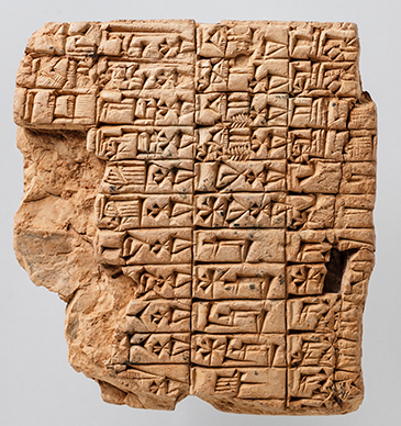 Picture of a cuneiform tablet